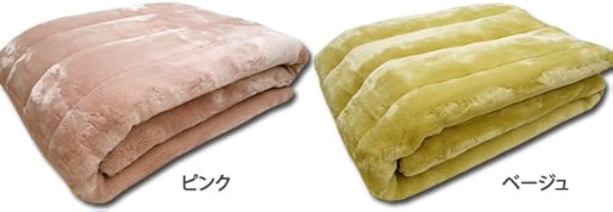 Amazon | 【日本製】スーパームートン敷パッド シングルサイズ