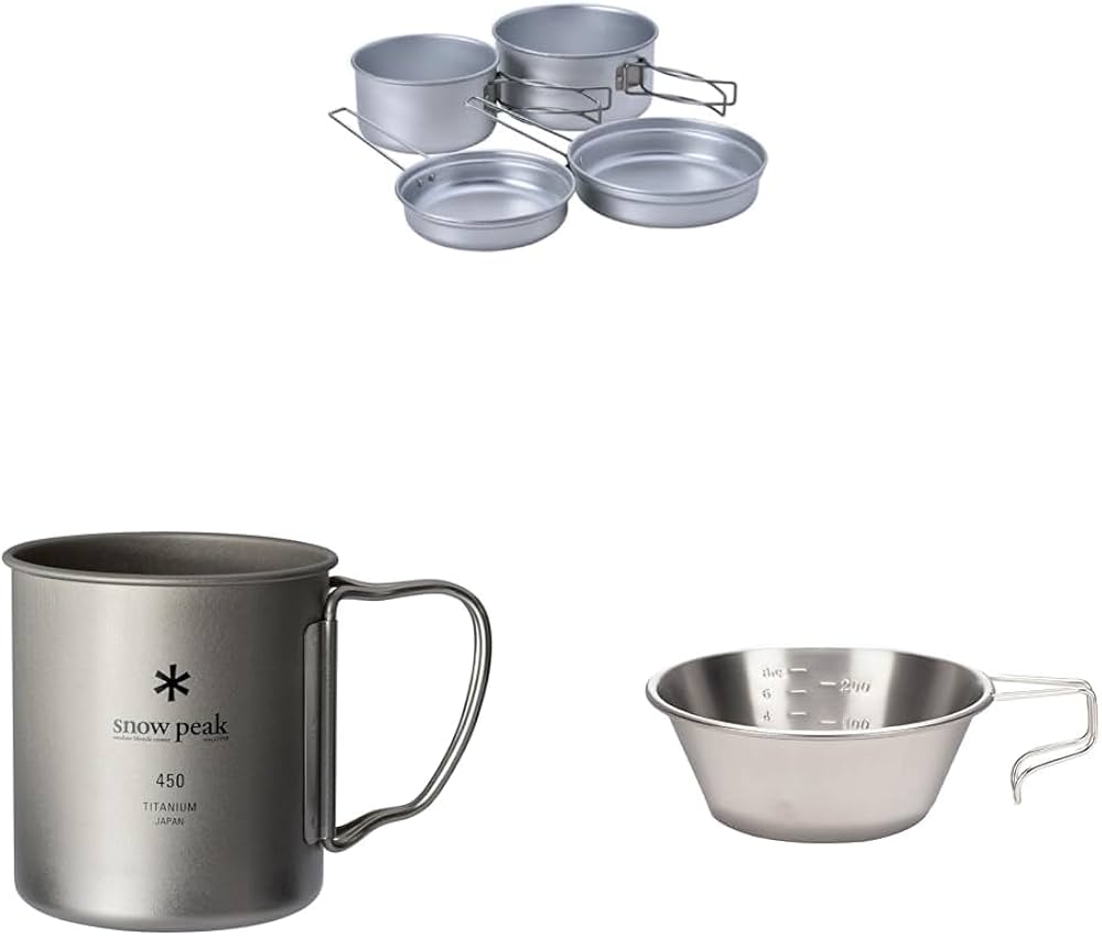 Amazon | 【セット買い】スノーピーク アルミパーソナルクッカーセット