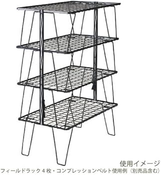 Amazon.co.jp: ユニフレーム フィールドラック2個セット[棚 テーブル