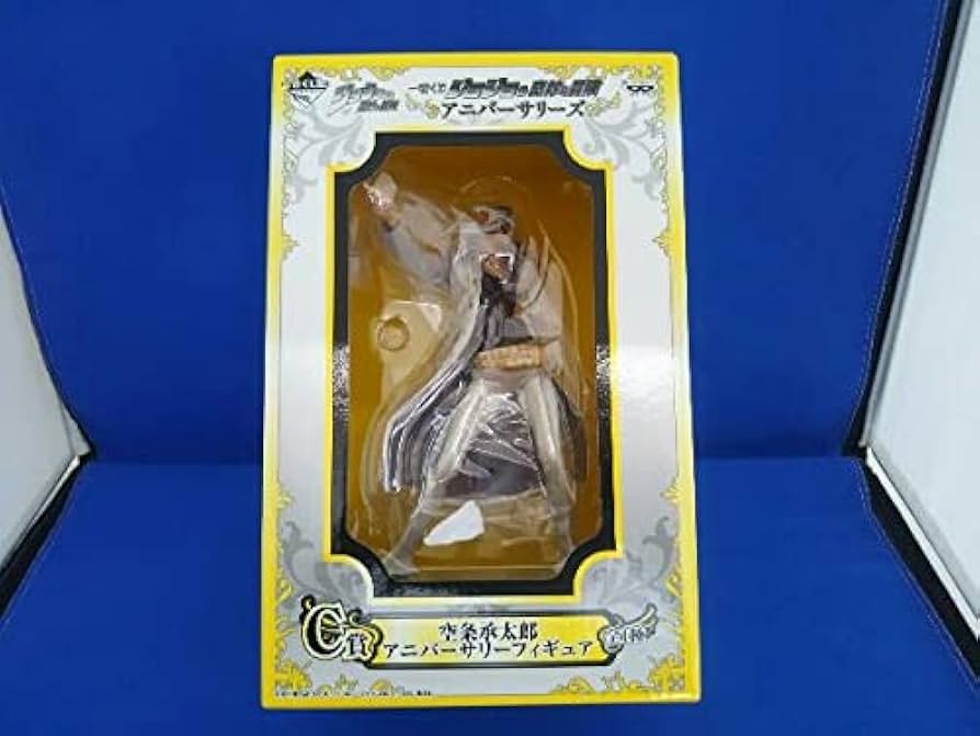 Amazon.co.jp: フィギュア C賞 空条承太郎 アニバーサリーフィギュア