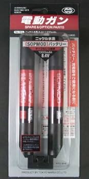 Amazon | 東京マルイ 次世代電動ガン HK416D ニッケルバッテリーセット