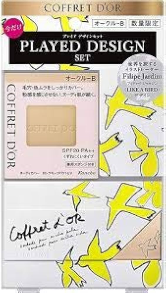 Amazon | コフレドール ヌーディカバー ロングキープパクトUV