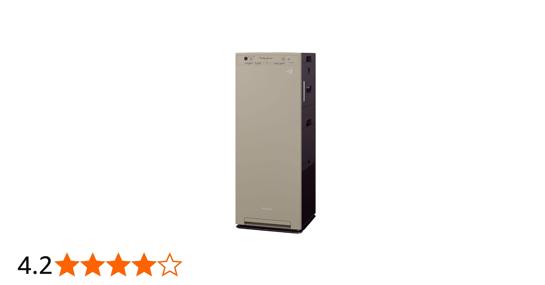 Amazon.co.jp: ダイキン 加湿 空気清浄機 MCK55Y-C 25畳 カーム