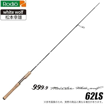 Amazon | ロデオクラフト トラウトロッド 999.9 フォーナインマイ