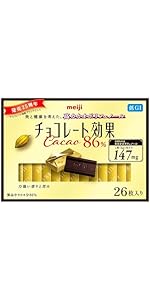 Amazon | 明治 チョコレート効果カカオ86％ 26枚×6個 | チョコレート