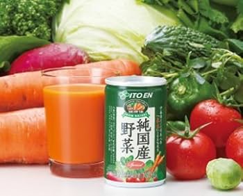 Amazon.co.jp: 【伊藤園健康体 公式通販】純国産野菜 缶 160g×30本 1