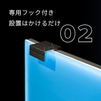 Amazon.co.jp: esAqua 水槽 バック スクリーン LEDライト PSE認証