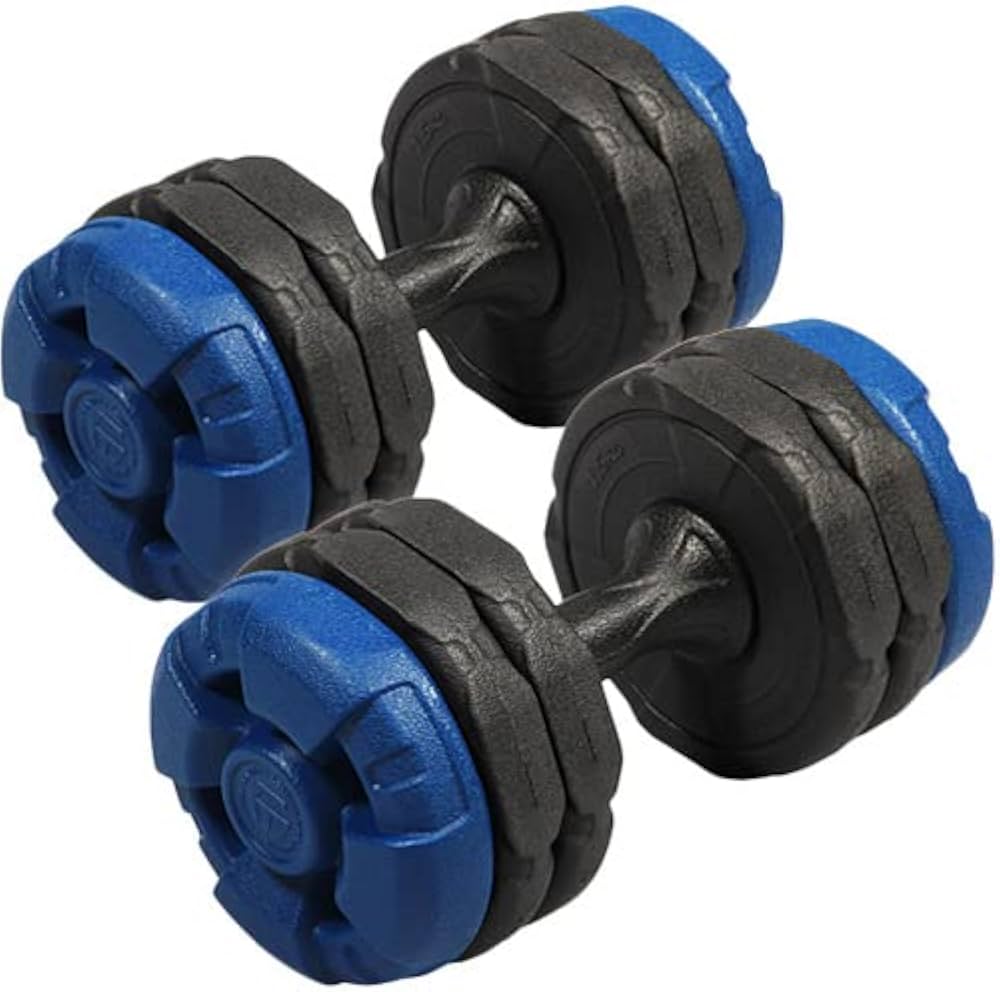 Amazon | [LEADING EDGE] 可変式ダンベル アーミーダンベル 10kg×2個