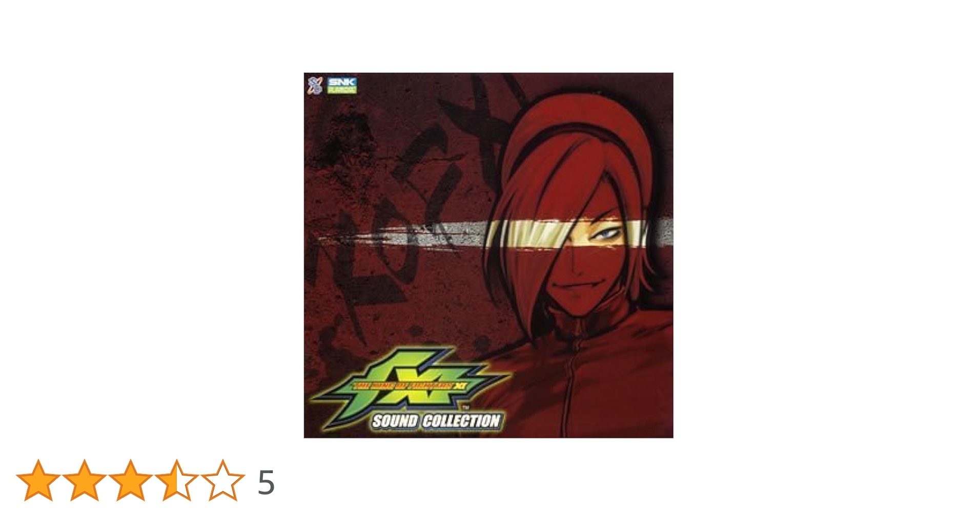 Amazon.co.jp: ザ・キング・オブ・ファイターズXI サウンド