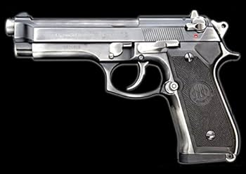 Amazon | 【WAスーパーリアルガン】WA ベレッタ M9 ハートロッカー