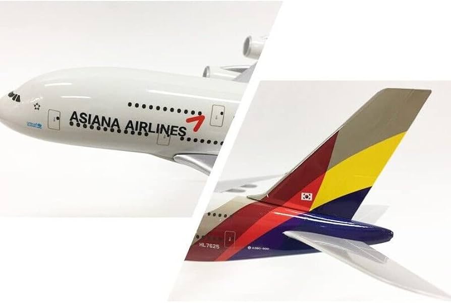 Amazon.co.jp: 16cmモデルプレーン アシアナ航空A380ミニチュアモデル