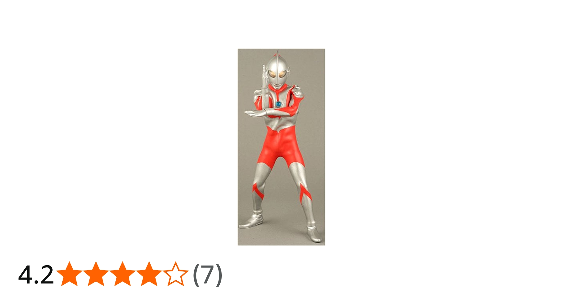 Amazon.co.jp: RAH リアルアクションヒーローズ ウルトラマン Cタイプ