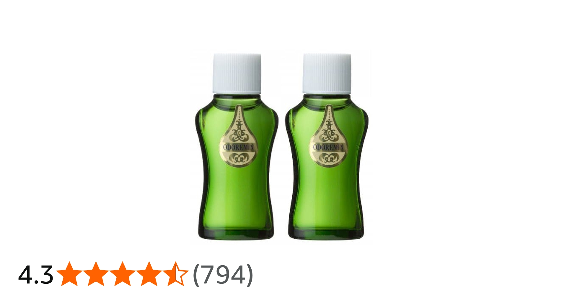 Amazon.co.jp: 日邦薬品 オドレミン 25ml×2個セット 液体 無香