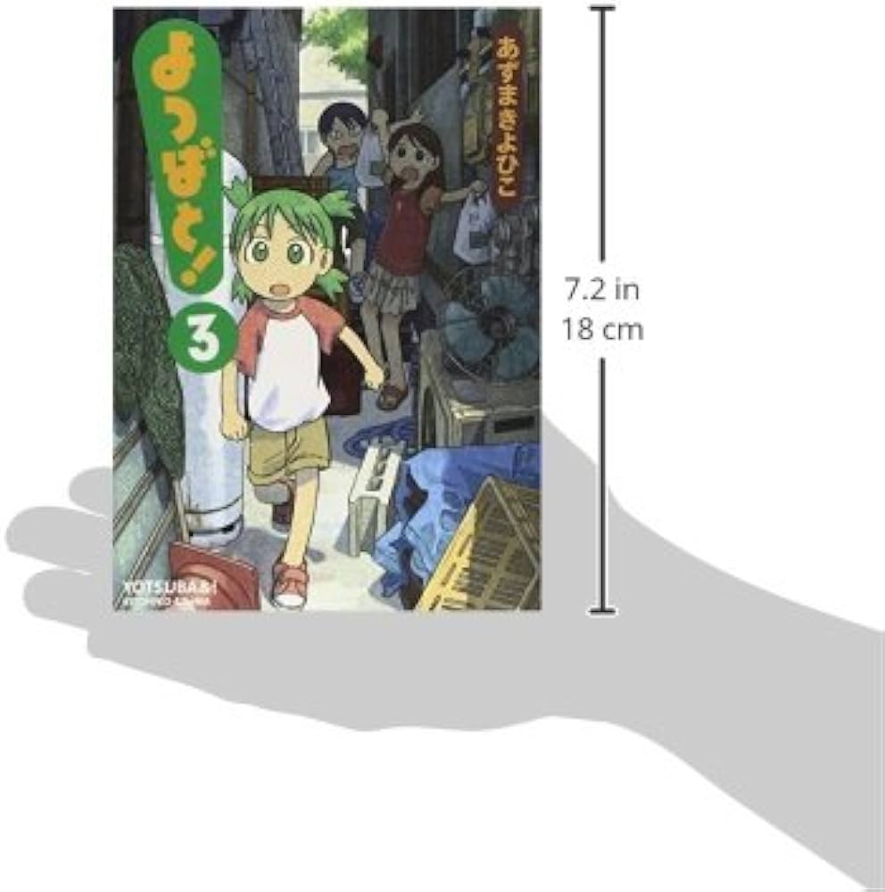 YOTSUBA&! 3 (MANGA VO JAPONAIS): AZUMA KIYOHIKO: 9784048692946