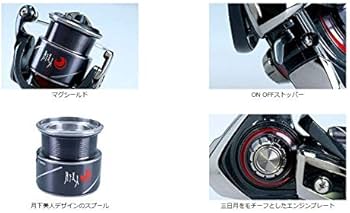 Amazon | ダイワ(DAIWA) スピニングリール 20 月下美人X 1000S-P(2020