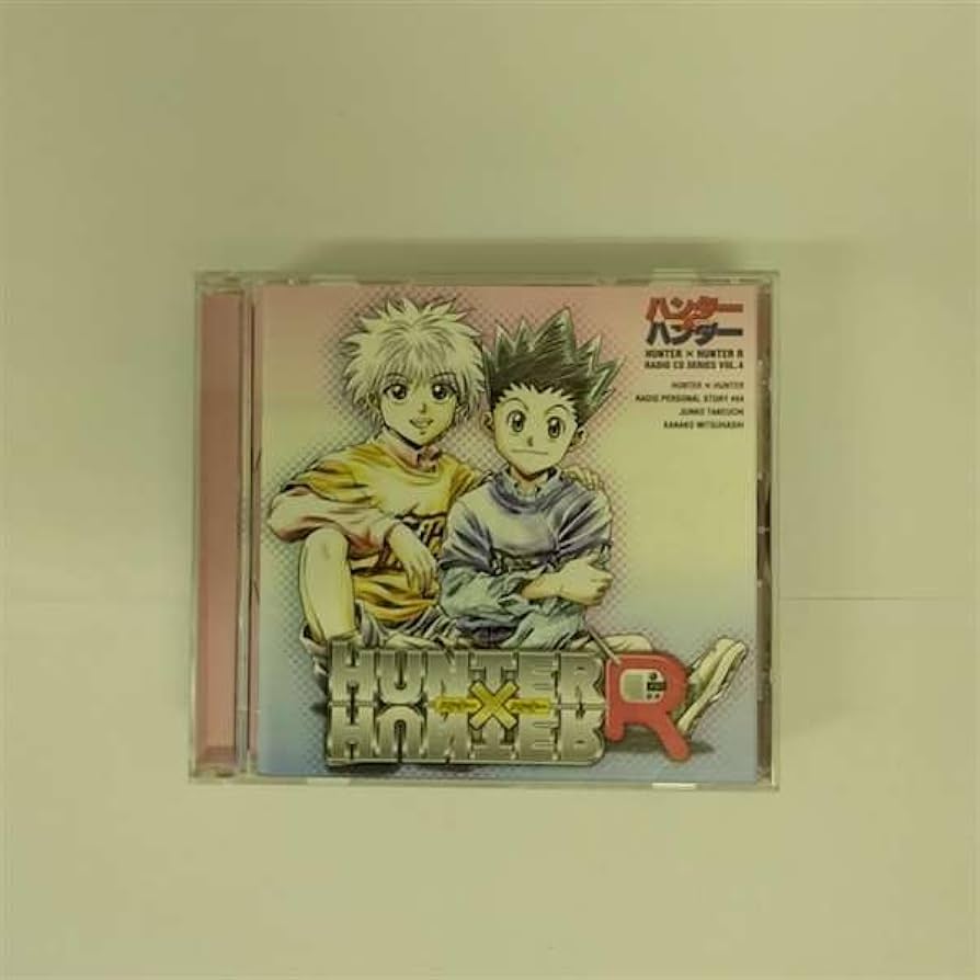 Amazon.co.jp: ハンター×ハンターR ラジオCDシリーズ VOL.5: ミュージック