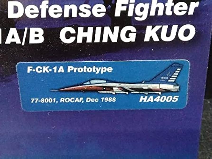 ホビーマスター 1/72 台湾空軍 F–CK–1Prototype HA4005 Hobby Master