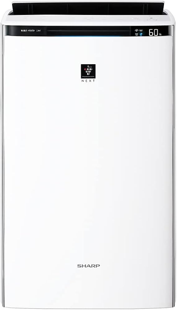 Amazon.co.jp: シャープ 加湿 空気清浄機 KI-PX75-W プラズマ
