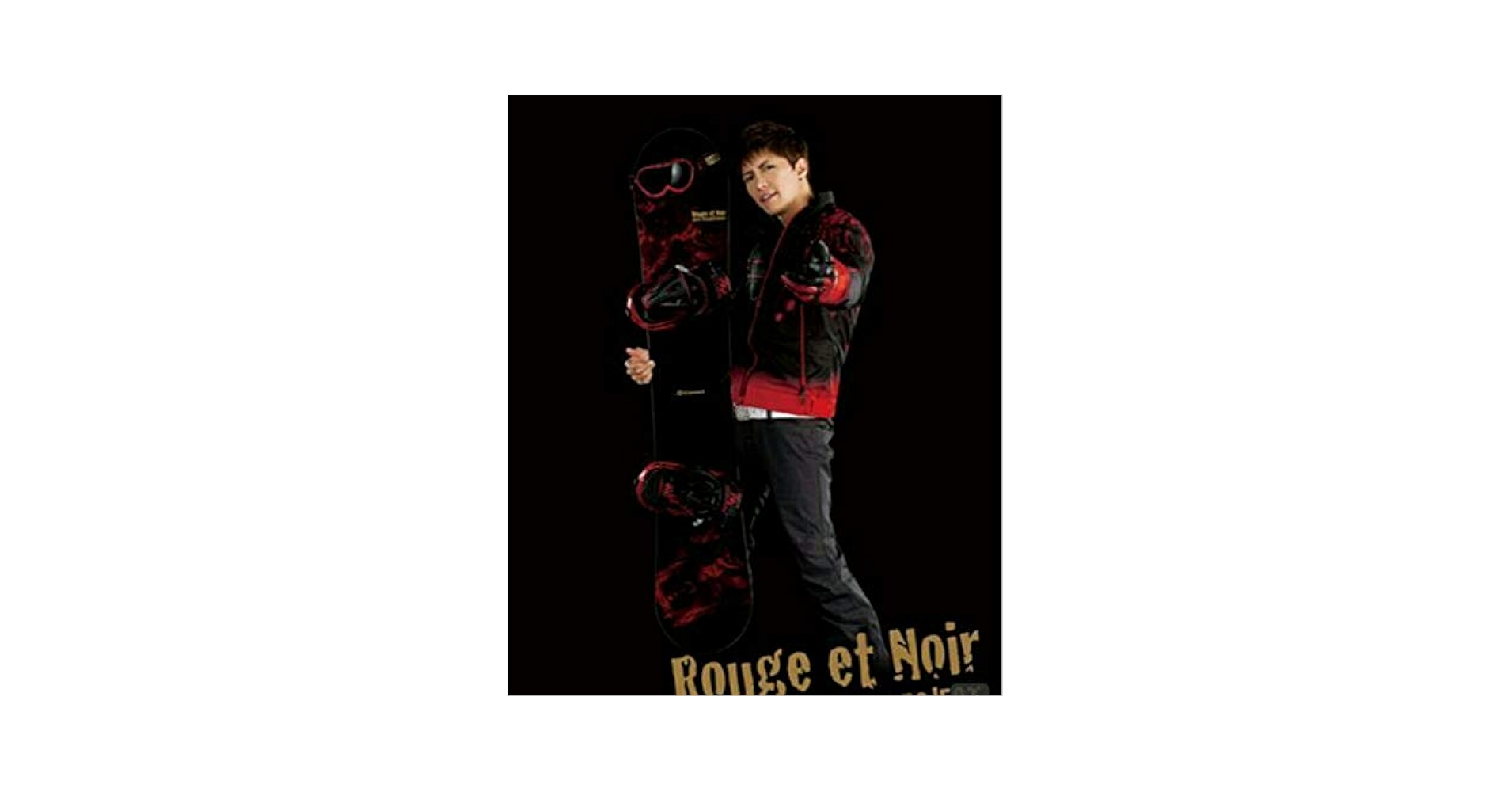 GACKT x KISSMARK Rouge et Noir 3点セット GACKT x KISSMARK Rouge et