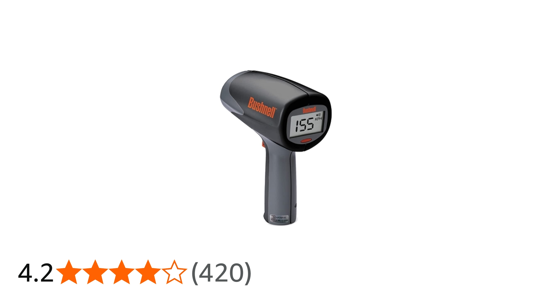 スピードスターV Bushnellブッシュネル スピードガン 携帯型速度測定器