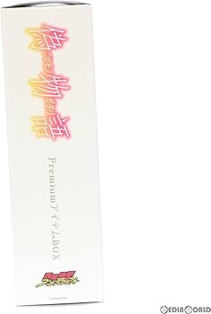 Amazon | [FIG]偽物語 PremiumアイテムBOX(ねんどろいど 424 忍野忍