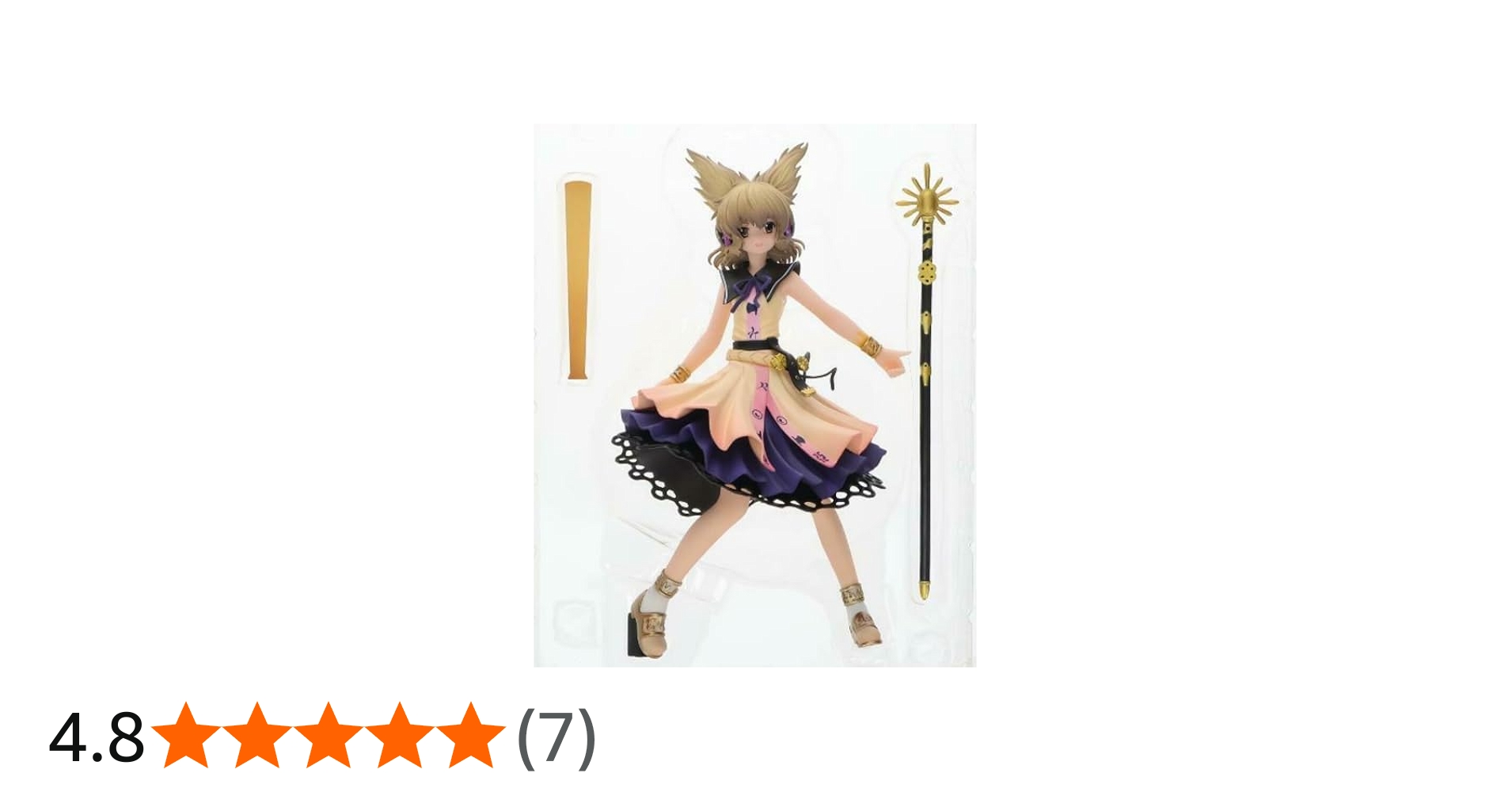 Amazon | 東方project 1/8 聖徳道士 豊聡耳神子 完成品フィギュア