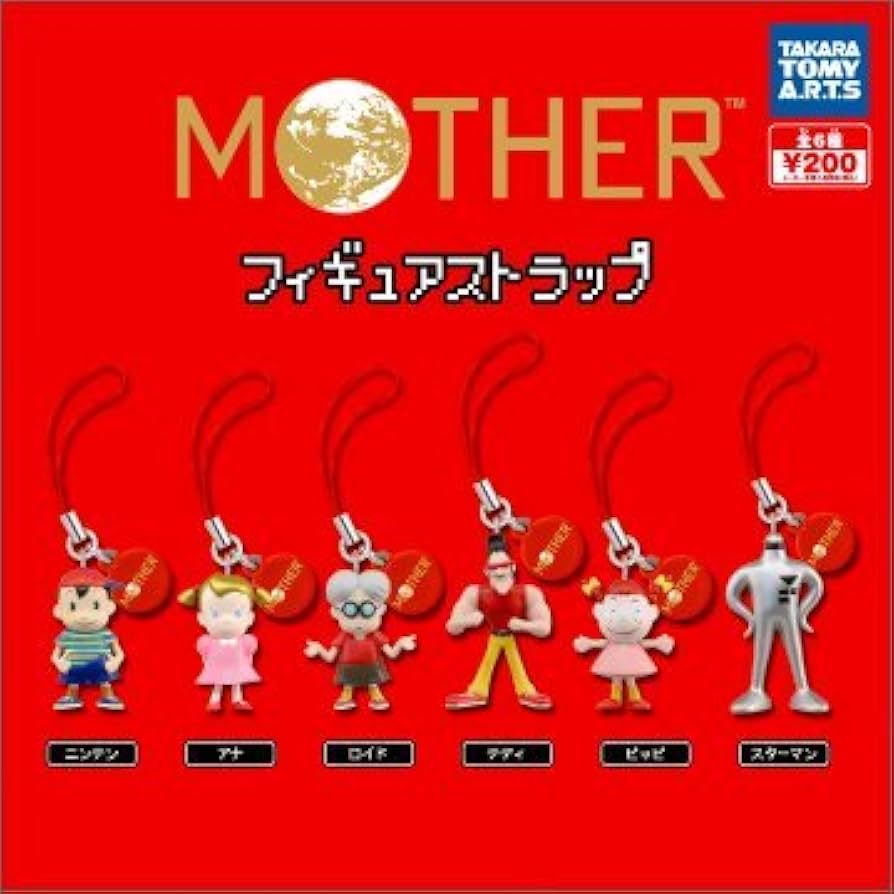 Amazon.co.jp: MOTHER フィギュアストラップ ガチャ テディ 単品