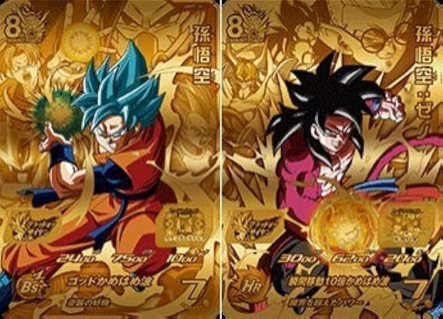 ドラゴンヒーローズ 台湾版優勝カード bmt1-019 孫悟空 ドラゴン