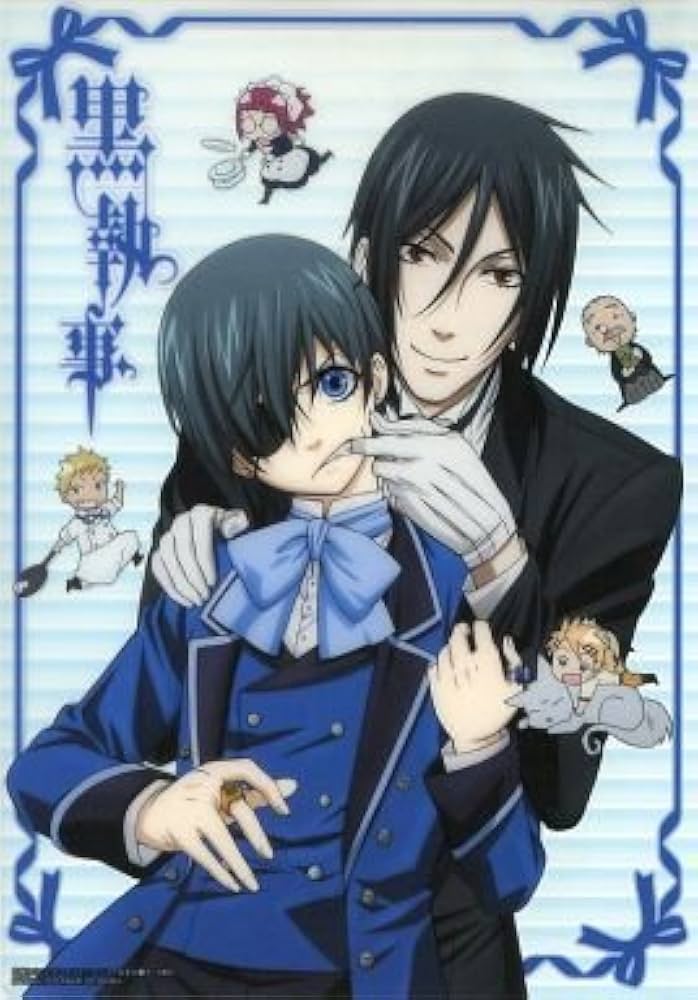 Amazon.co.jp: ジャンボカードダスEX 黒執事 ヴィクトリアンアート