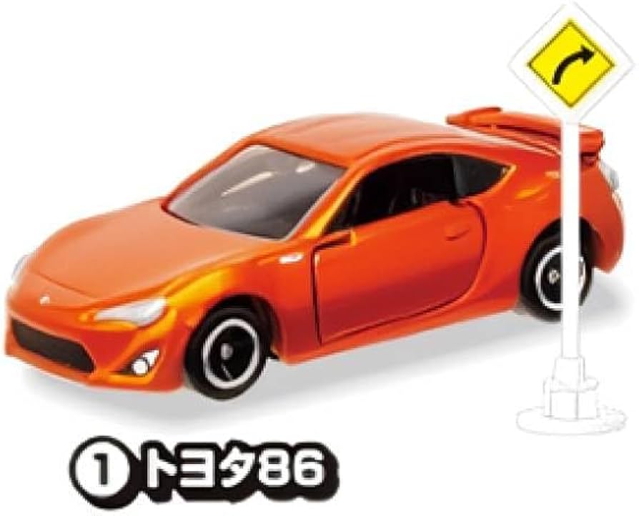 Amazon.co.jp: 【(1)トヨタ86】 トミカ標識セット13 : おもちゃ