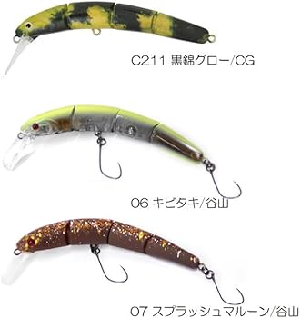 Amazon | ヴァルケイン ハイドラム F フローティング 問屋別注カラー