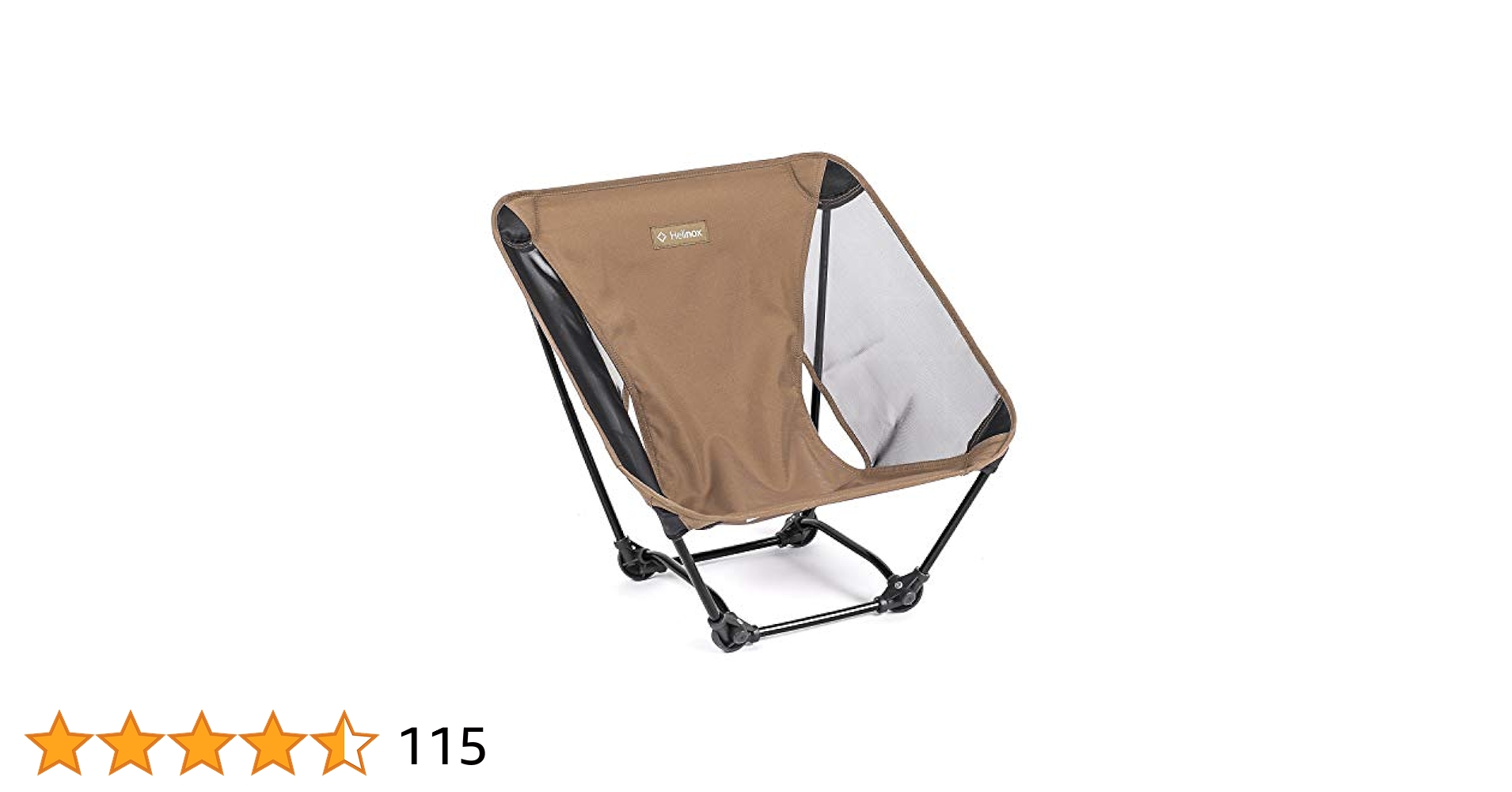 ヘリノックスグランドチェア コヨーテ