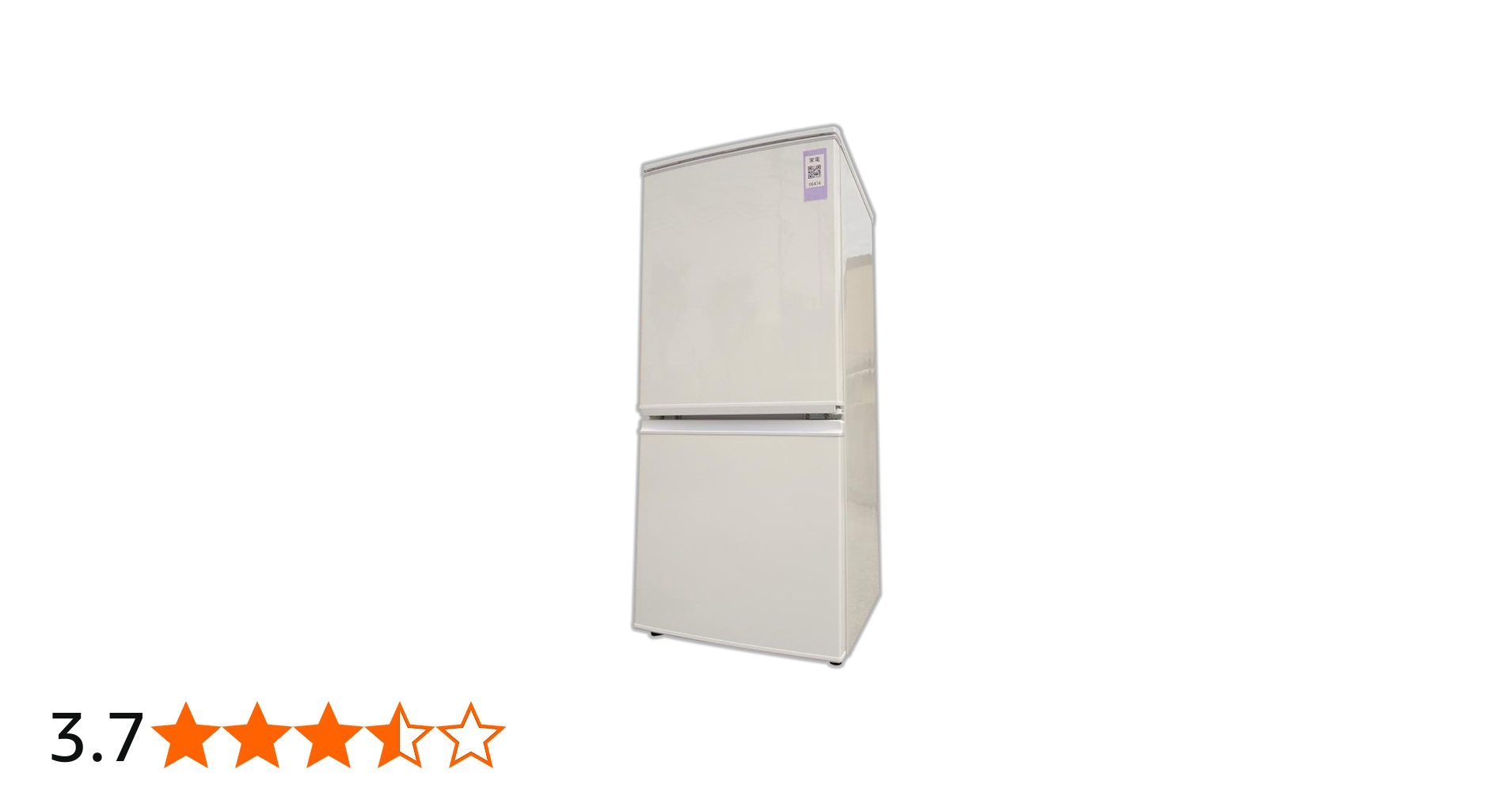 Amazon.co.jp: シャープ 137L 2ドア冷蔵庫（ホワイト系）SHARP SJ-14Y