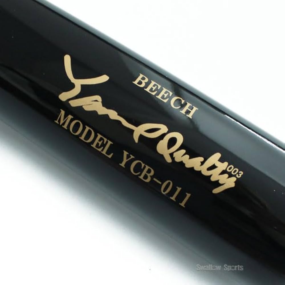 Amazon | 野球 ヤナセ 硬式木製バット 硬式用 先端くり抜き スワロー