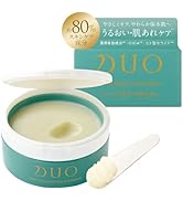 Amazon | 【リニューアル前商品】 ザ クレンジングバーム クリア 90g