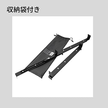 Amazon.co.jp: マインド(mind) To-Rail トランクカーゴ 天板スライド