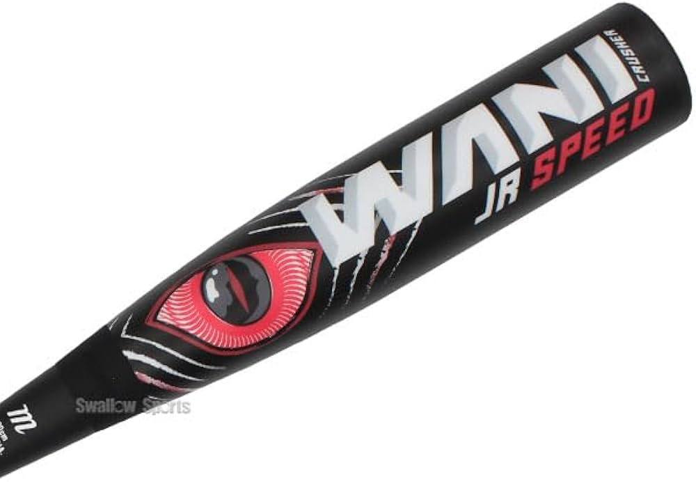 Amazon.co.jp: 【専用バットケース付き】野球 マルーチ 軟式 複合