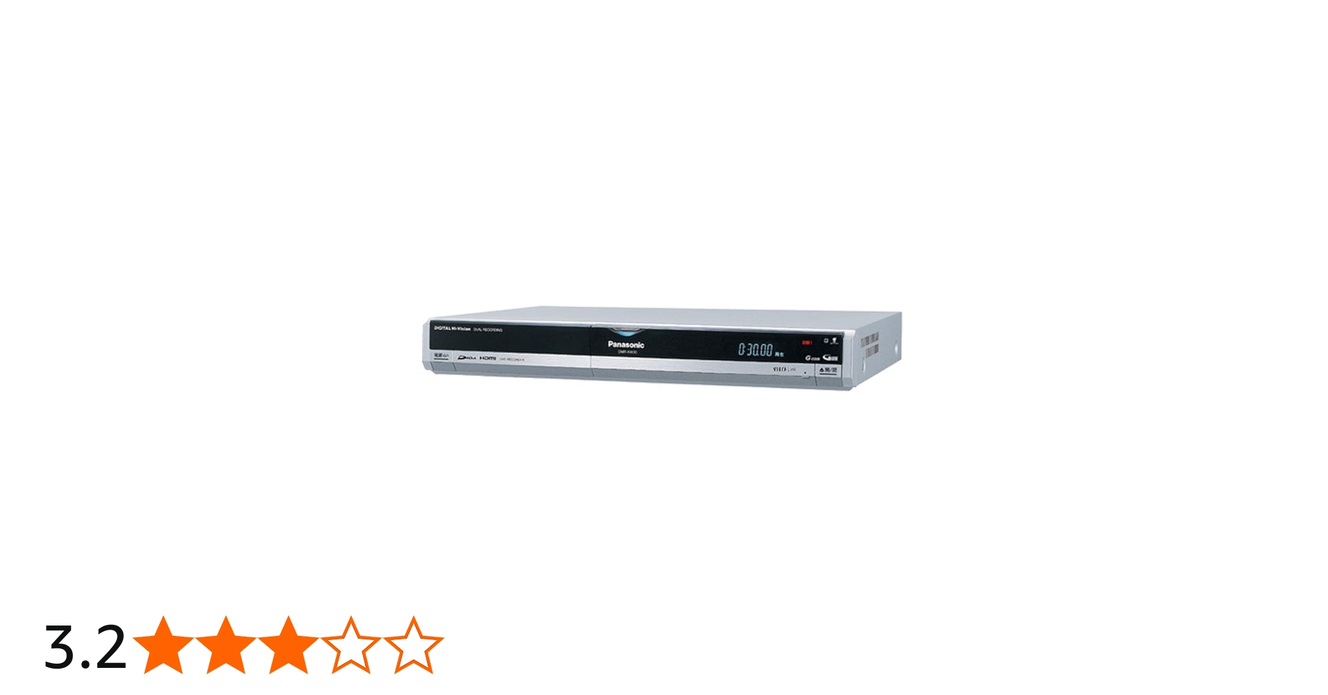 Amazon.co.jp: パナソニック DIGA DVD/HDDハイビジョンレコーダー