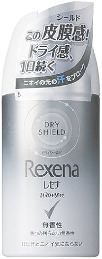 Amazon.co.jp: レセナ ドライシールドパウダースプレー 無香性 45g
