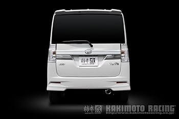 Amazon.co.jp: 柿本改 ( KAKIMOTO ) マフラー【 GT box 06&S