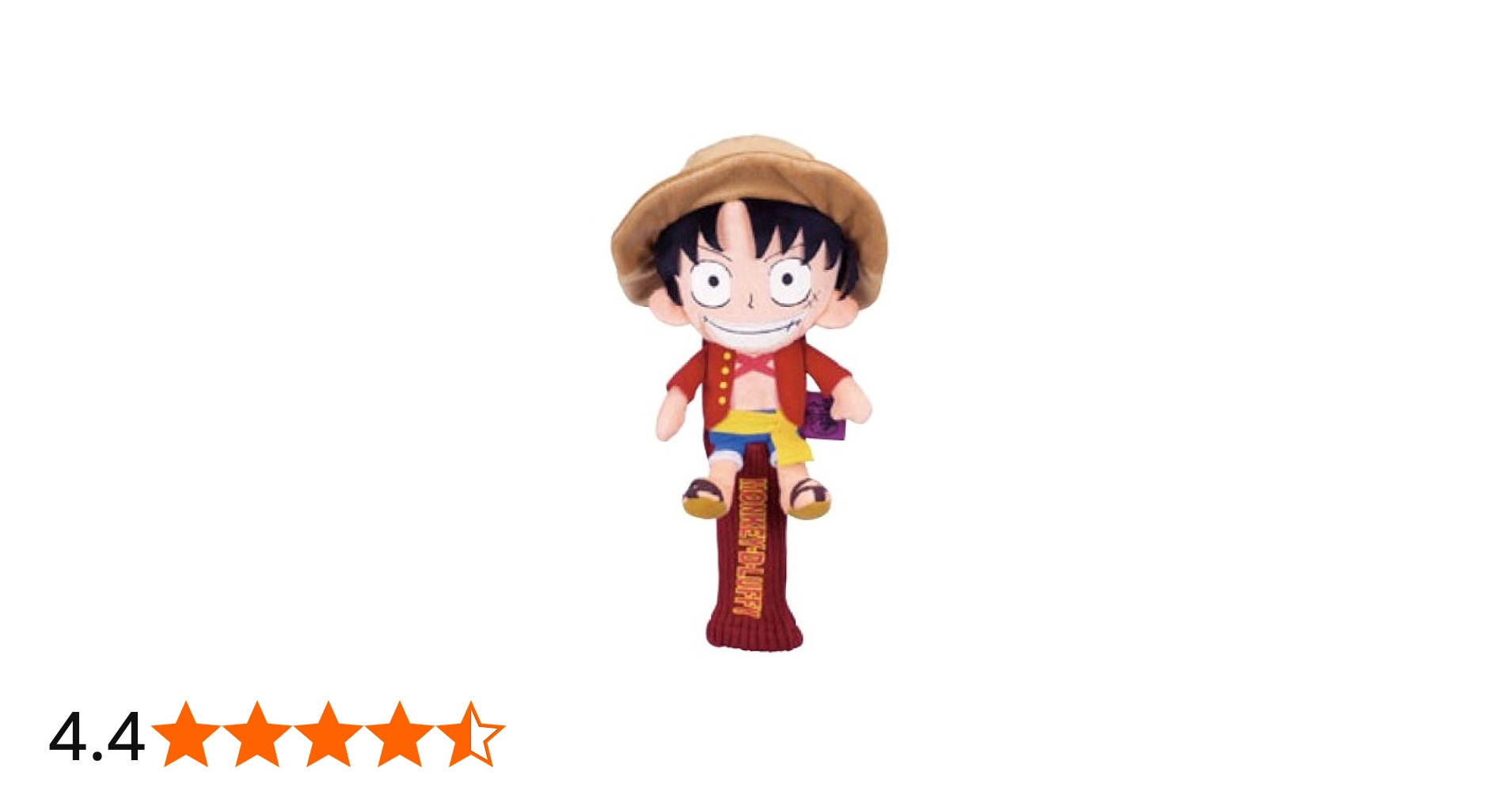 Amazon.co.jp: ライト(LITE) ワンピース ルフィ ドライバー用