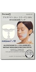 Amazon.co.jp: [DermaFi] 保護・クリーンUVサンカットパッチ 通気性と