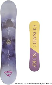 Amazon | ZUMA(ツマ) 23-24 COSMIC SURF コスミックサーフ レディース