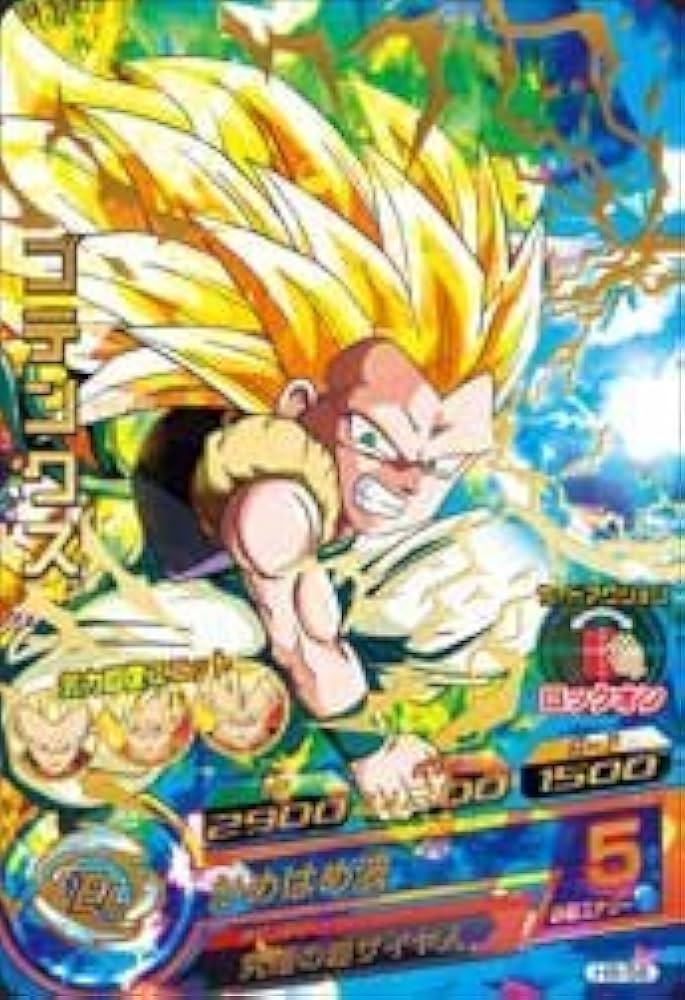 Amazon.co.jp: ドラゴンボールヒーローズ第8弾(UR)H8-56ゴテンクス