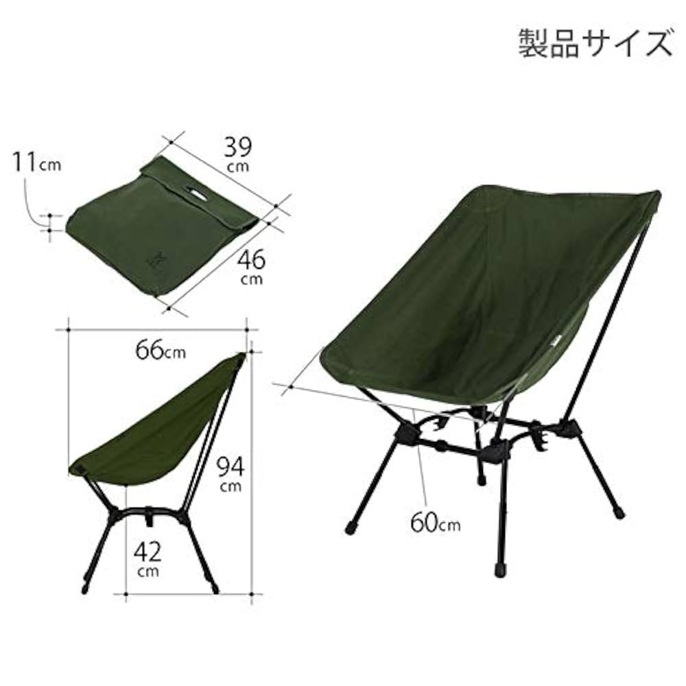 恋蓮さん専用】DOD (ディーオーディー)スゴイッス カーキ2点セット 恋