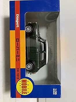 Amazon | ダイヤペット DK-10111012 ローバーミニ ミニカー | ミニカー