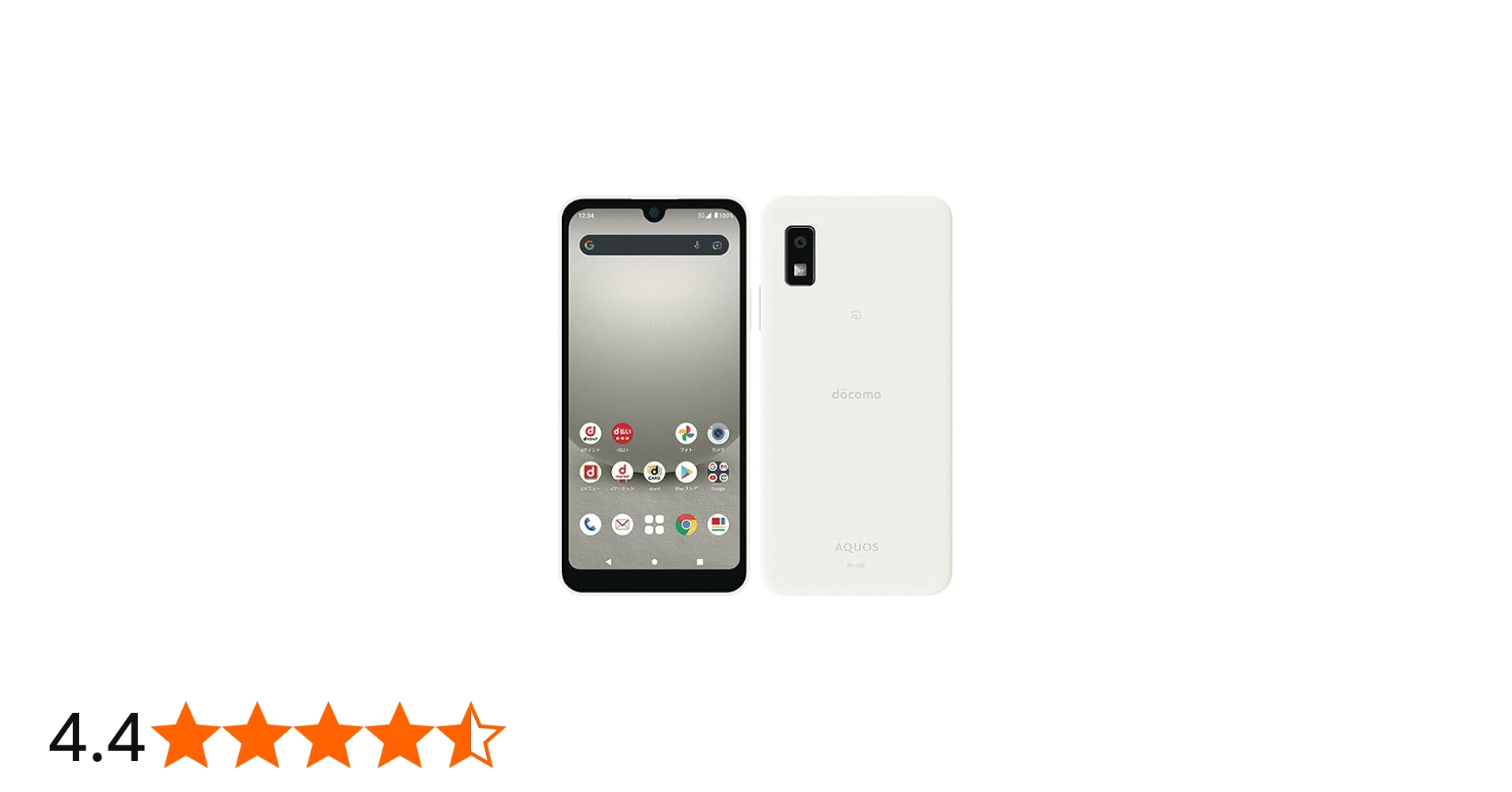 Amazon | SH-53D AQUOS wish3 ホワイト | ノーブランド品