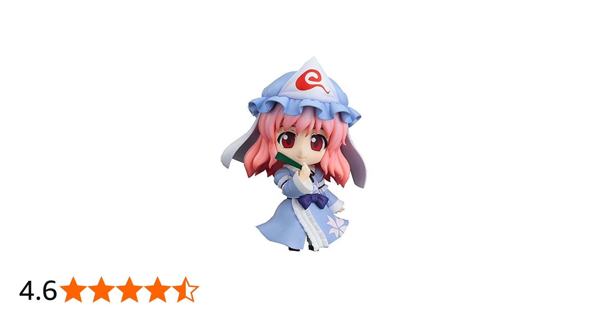 Amazon | ねんどろいど 148 東方Project 西行寺幽々子 | フィギュア