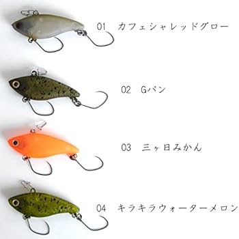 Amazon | ディスプラウト DSベビーバイブ 1091カラー 40mm DAYSPROUT