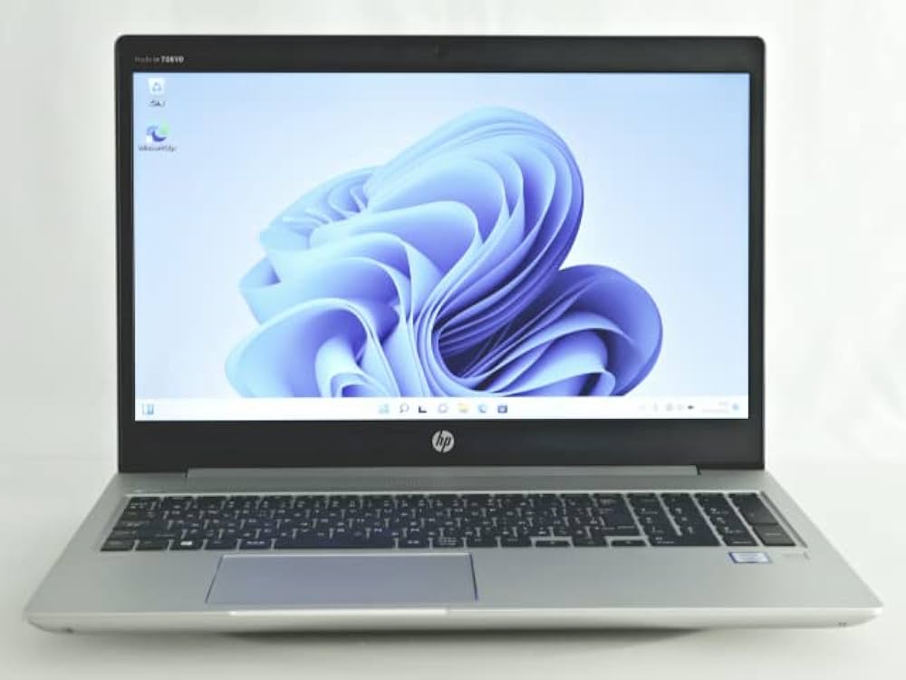 Amazon.co.jp: 【整備済み品】 HP Probook 450 G6 第8世代 i3 ノート